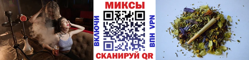 Бутират бутик  Белоярский 