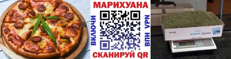 shop какой сайт  MEGA онион  Белоярский  Печенье с ТГК конопля 