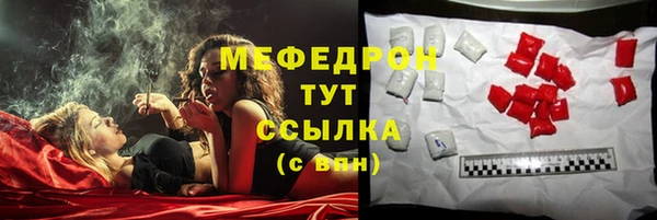 амф Алексеевка