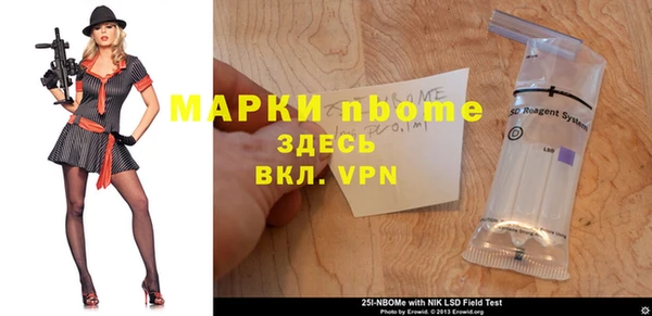 амф Алексеевка