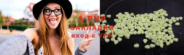 гашик Абдулино