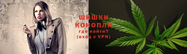 метадон Россошь