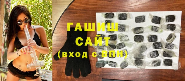 амф Алексеевка