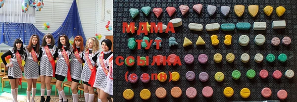 амф Алексеевка