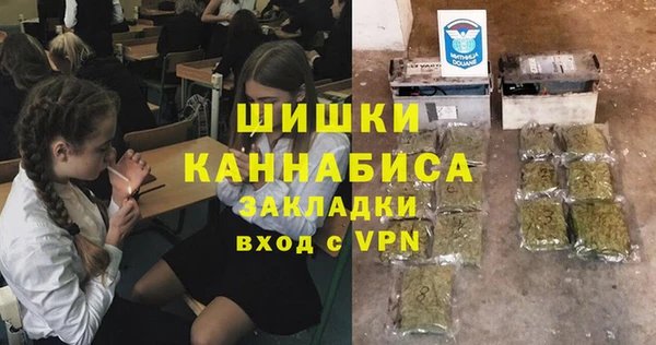 MESCALINE Алзамай