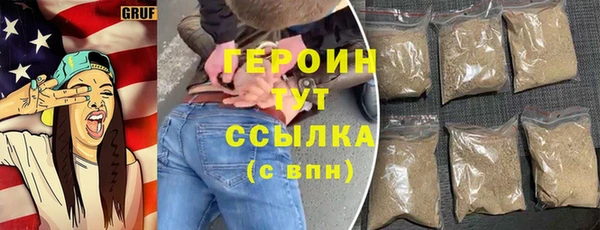 гидропоника Ростов