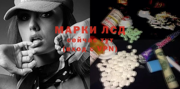 амф Алексеевка