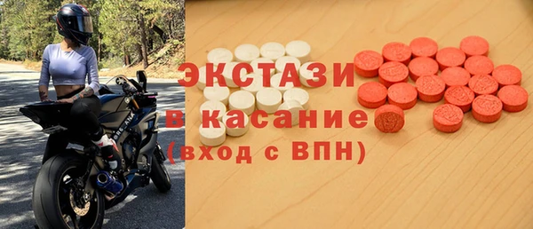 амф Алексеевка