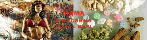 спайс Алексин