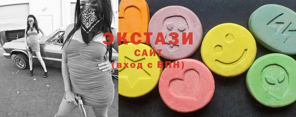 амф Алексеевка