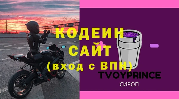 MESCALINE Алзамай