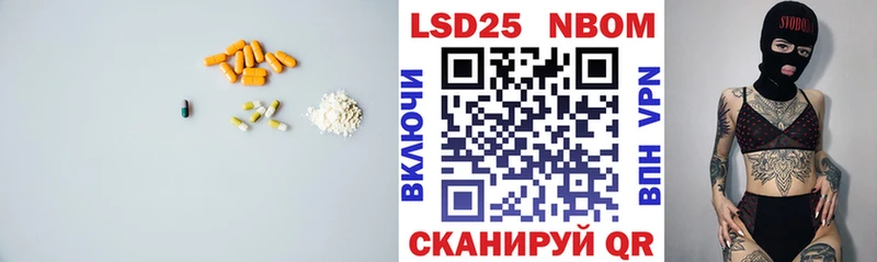 LSD-25 экстази ecstasy  hydra рабочий сайт  Белоярский 