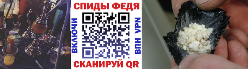 Метамфетамин мет  Белоярский 