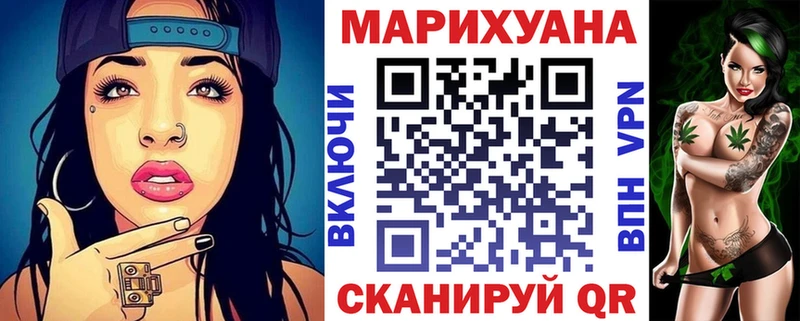 Марихуана VHQ Белоярский